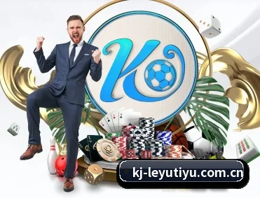 乐鱼体育官网 APP 深度功能 - LEYU