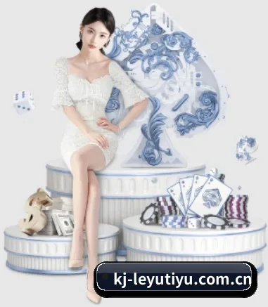 乐鱼体育官网 APP